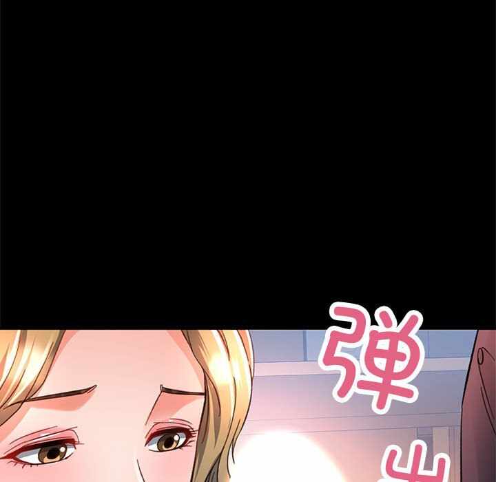 第35张