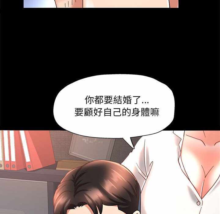 第64张