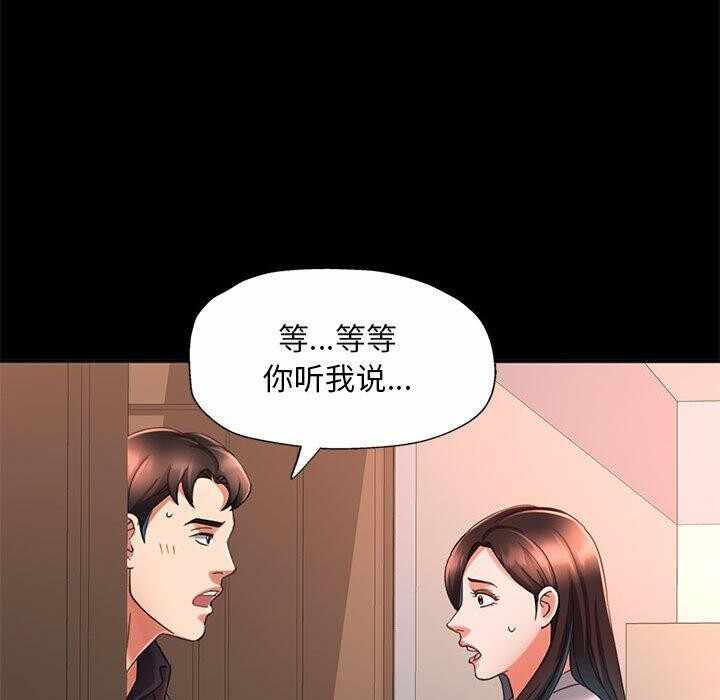 第44张