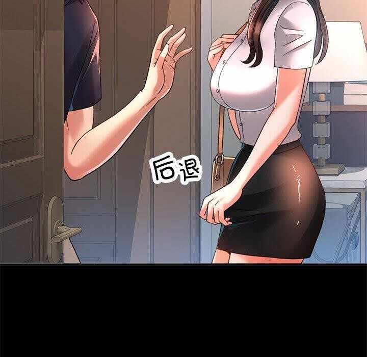 第45张
