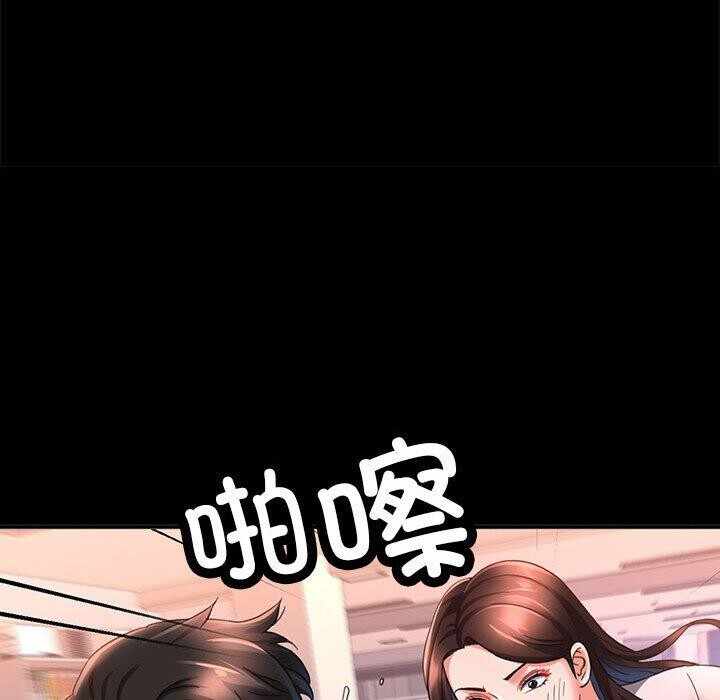 第48张