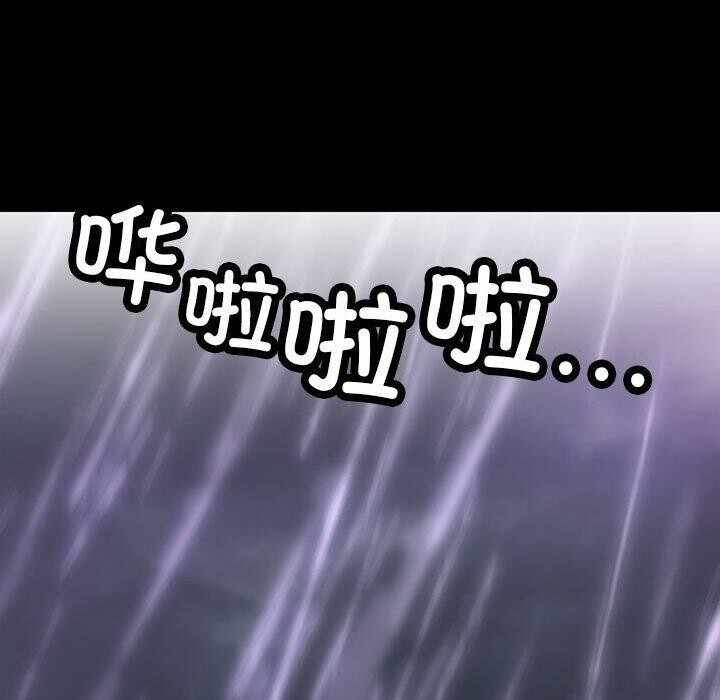 第56张