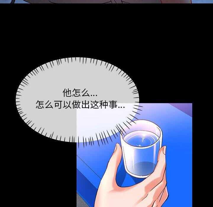 第61张