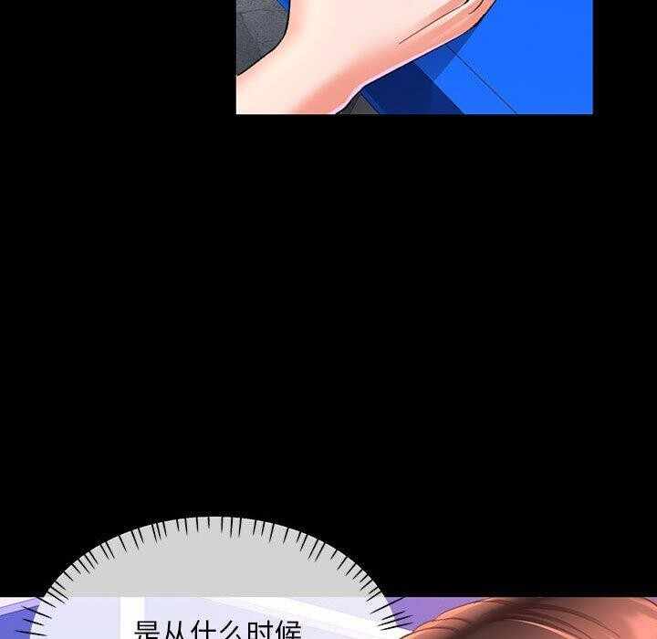 第63张