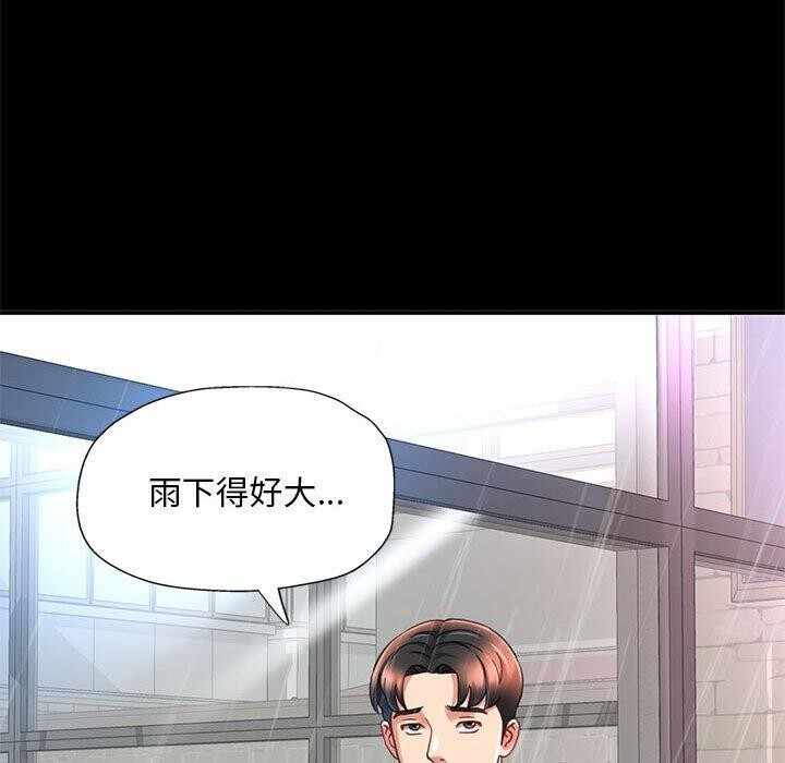 第69张