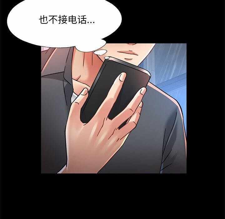 第77张