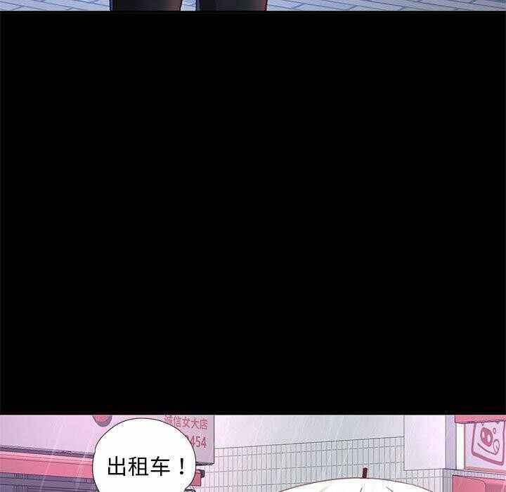 第83张
