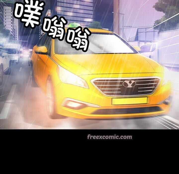 第89张