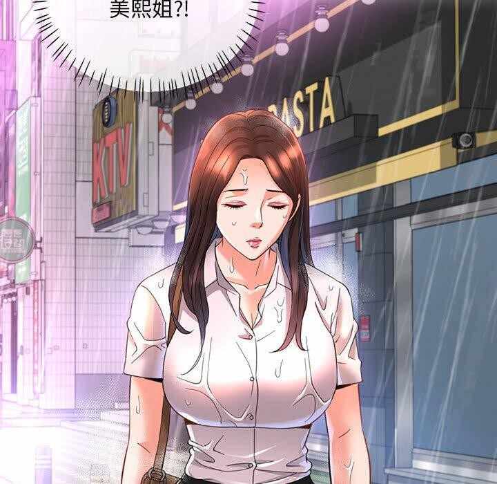 第96张