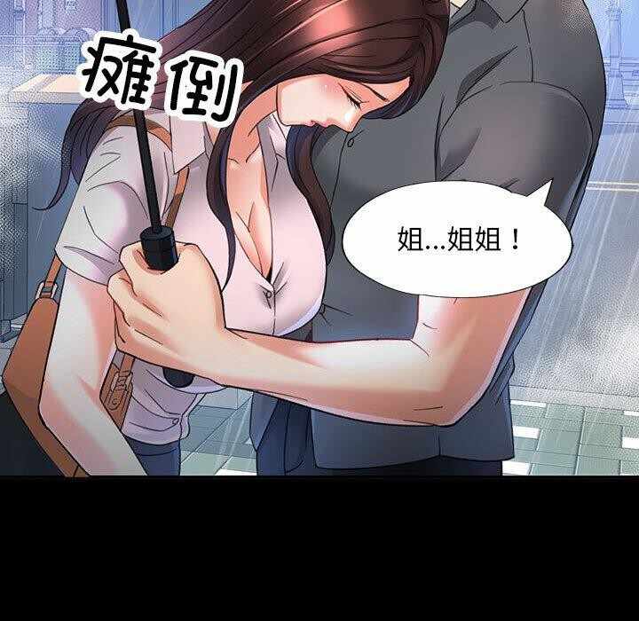 第132张