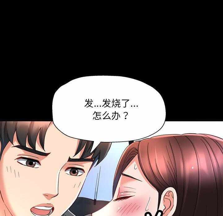 第134张