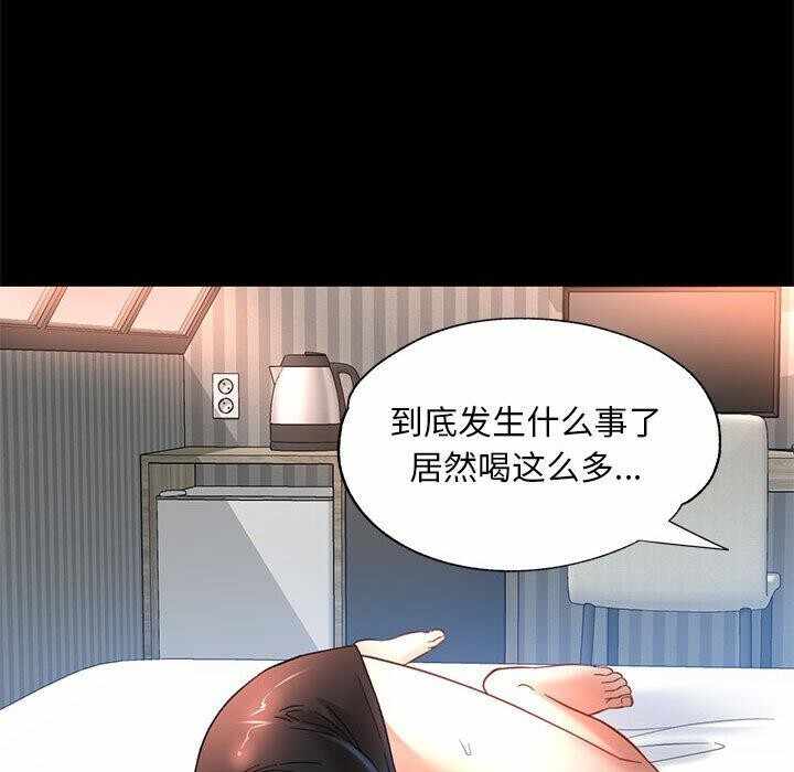 第5张