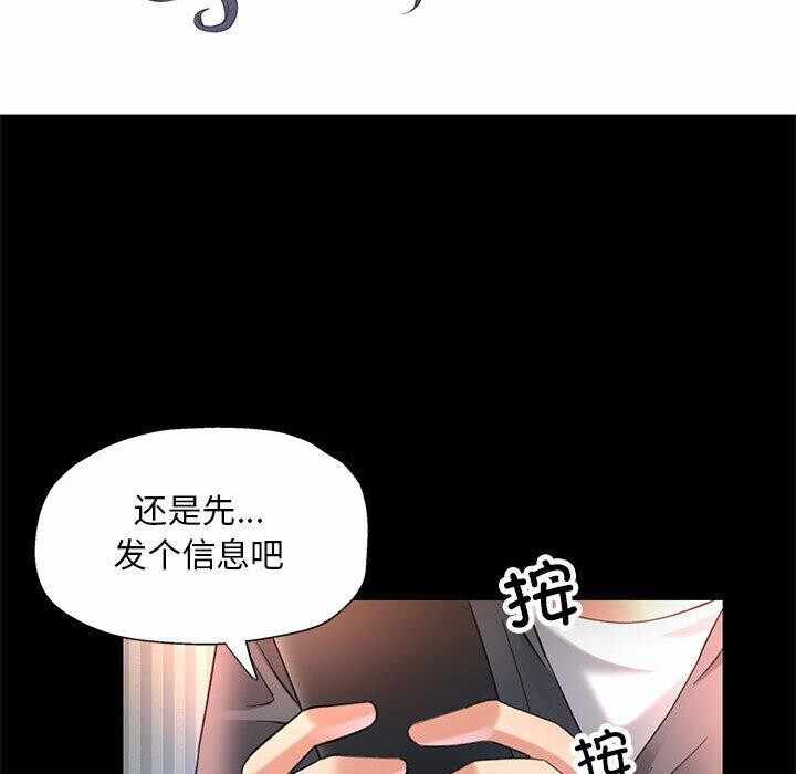 第9张