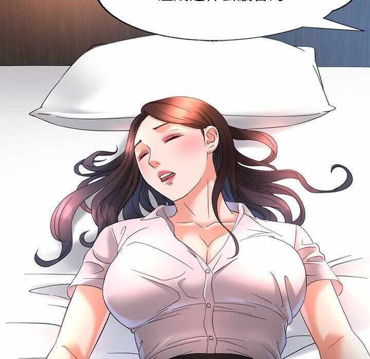 第13张