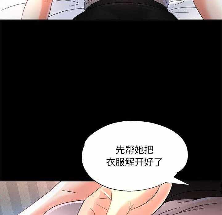 第15张