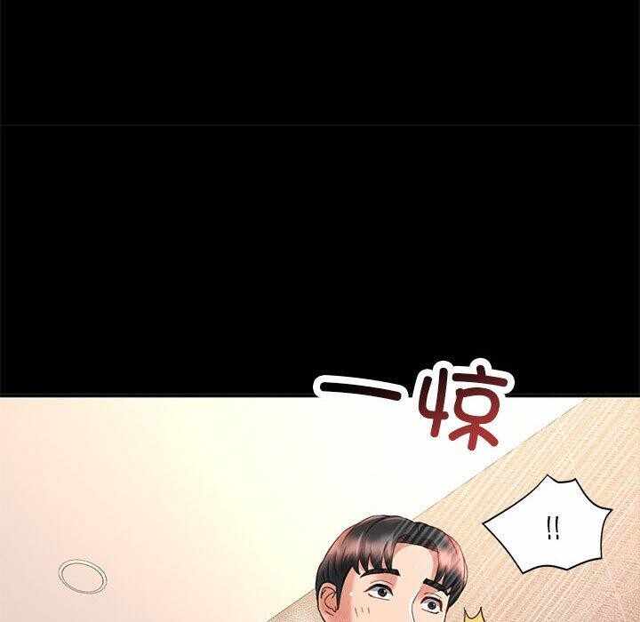 第55张