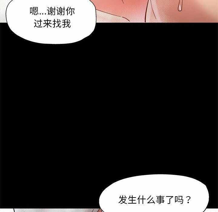 第68张
