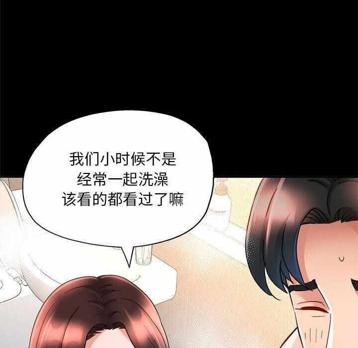 第84张