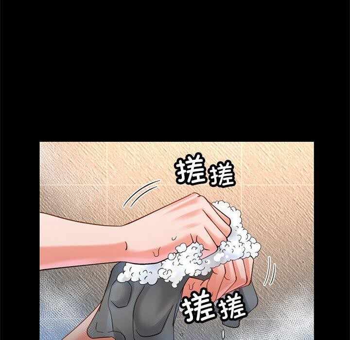 第87张