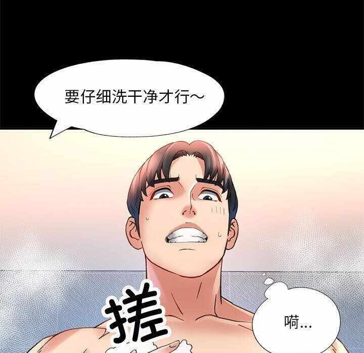 第112张