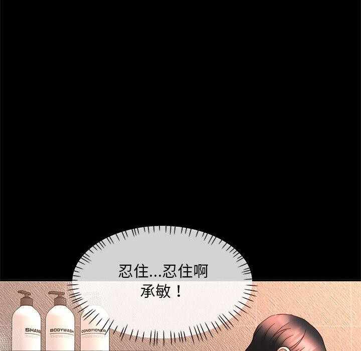 第129张