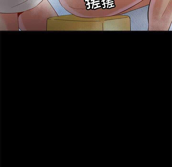 第133张