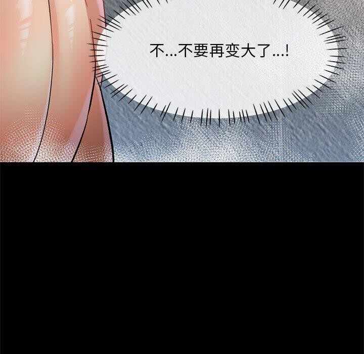第137张