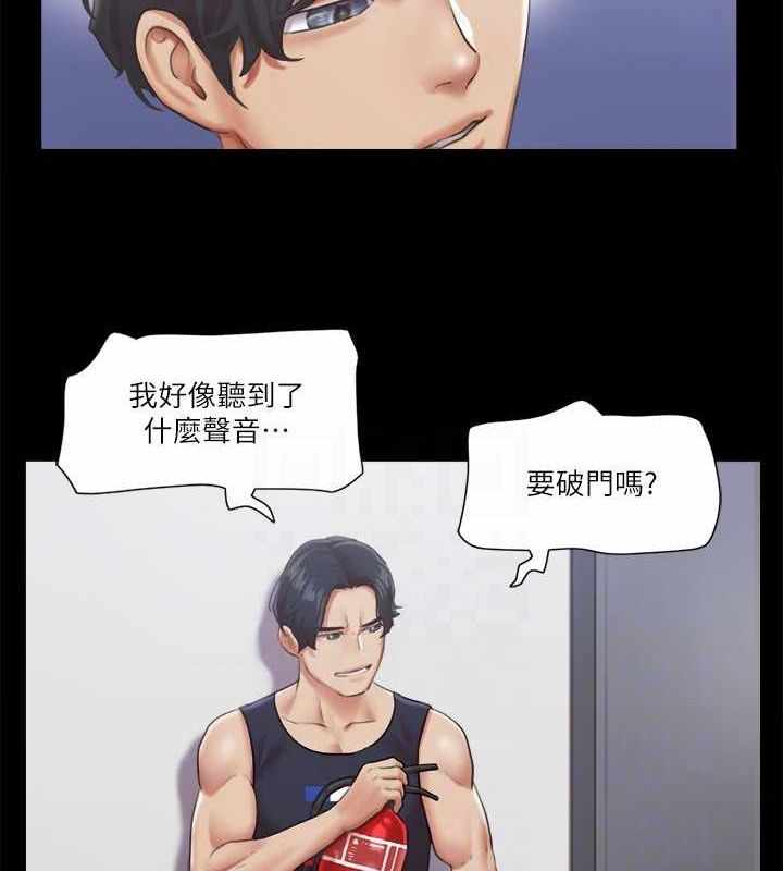 第31张