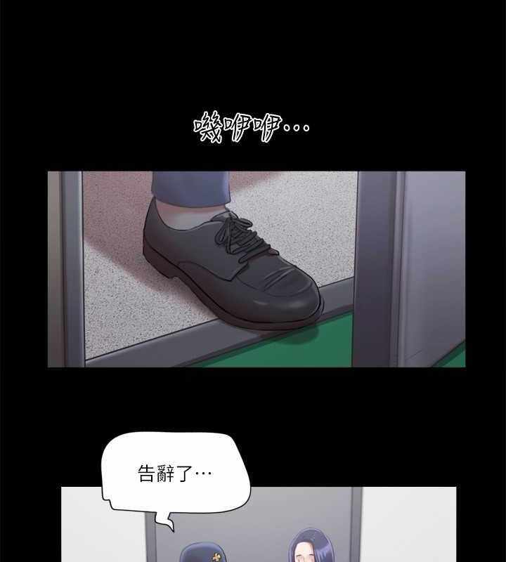 第33张