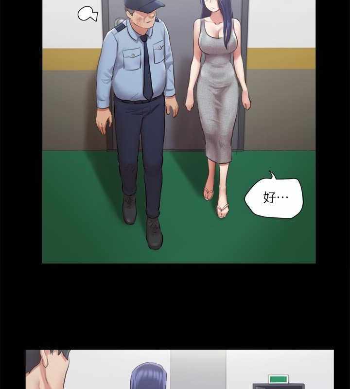 第34张