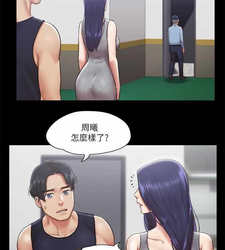 第35张