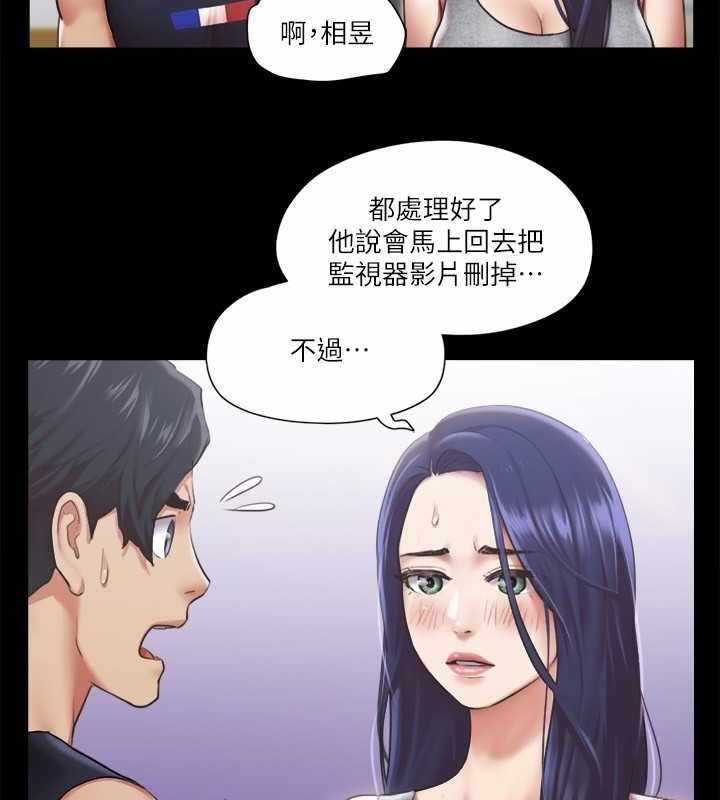 第36张