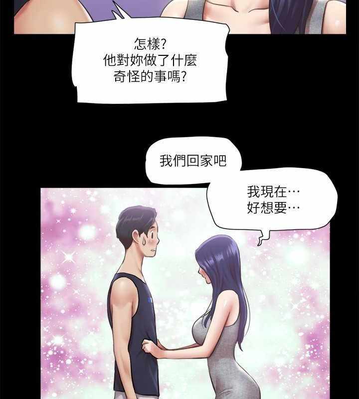 第37张