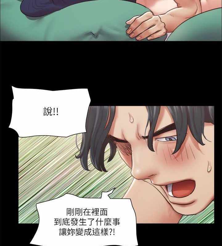 第49张