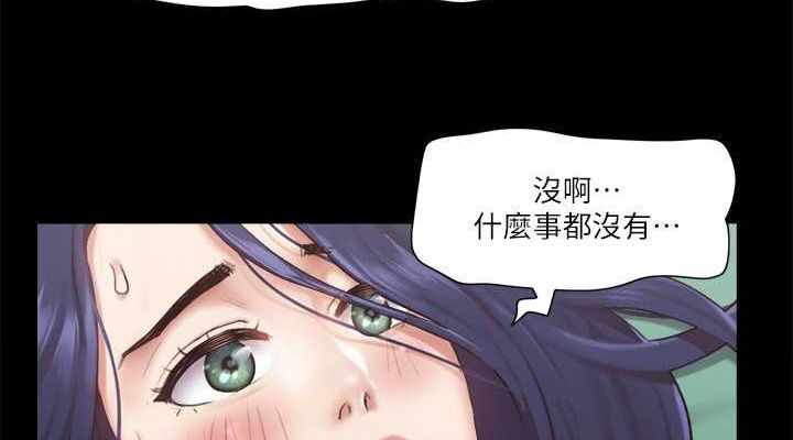 第50张