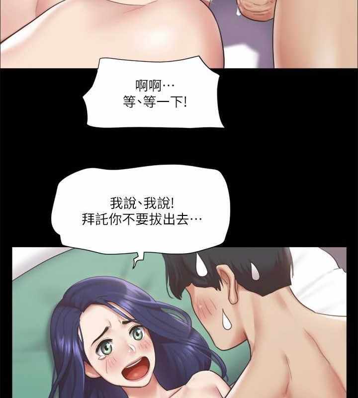 第52张