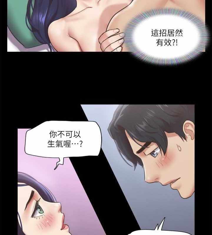 第53张