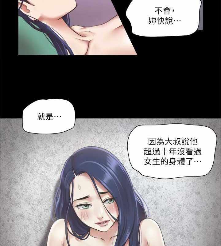 第54张