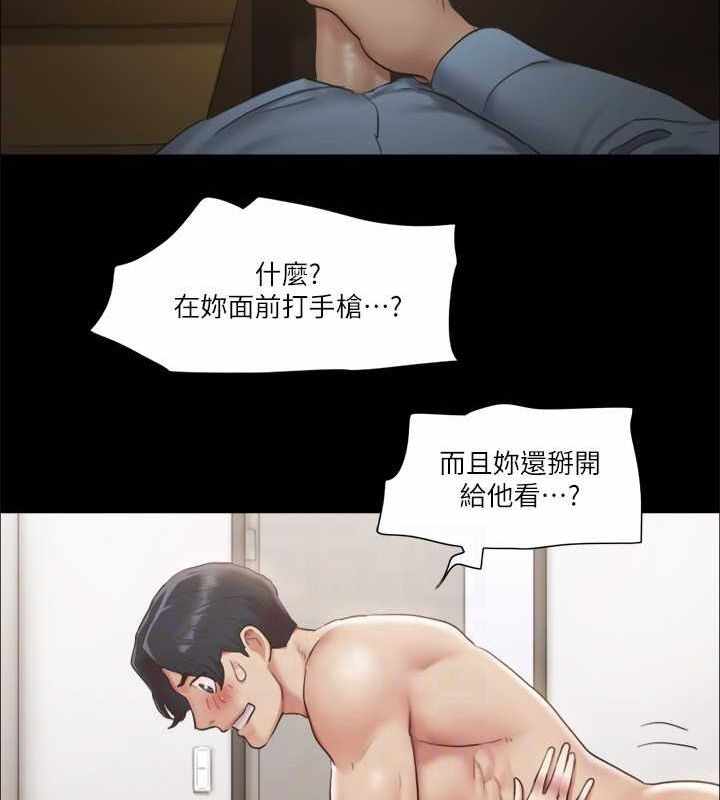 第56张