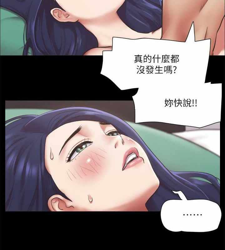 第59张