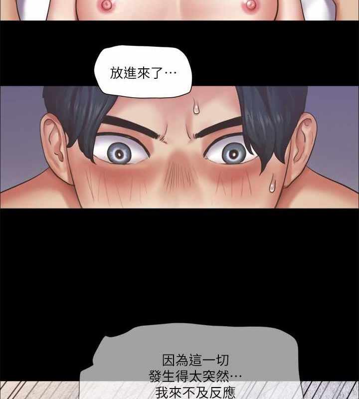 第61张