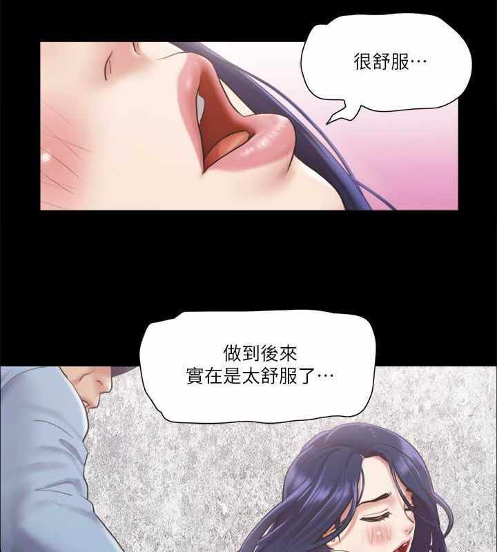 第65张