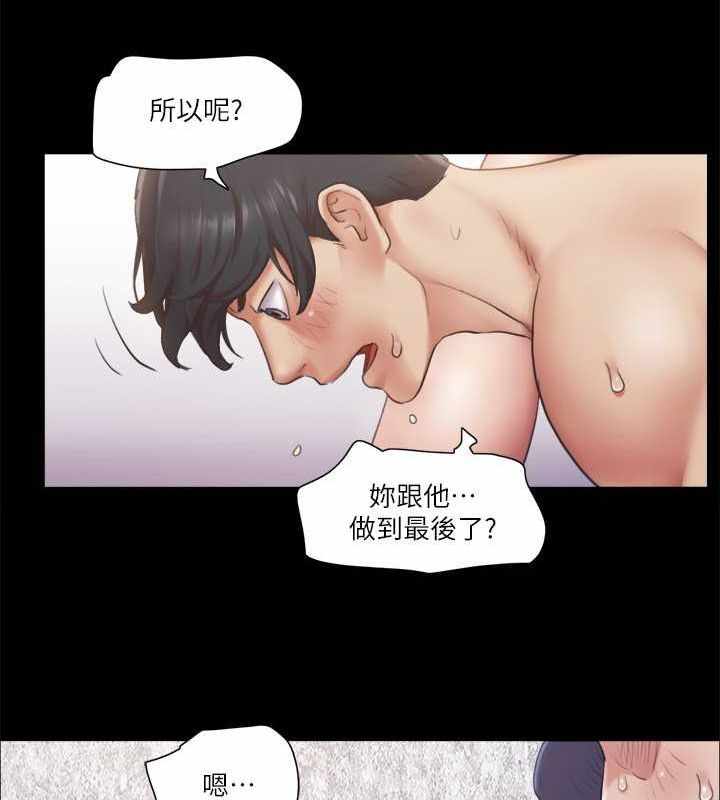 第67张