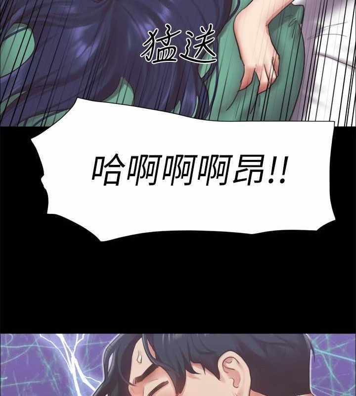 第72张