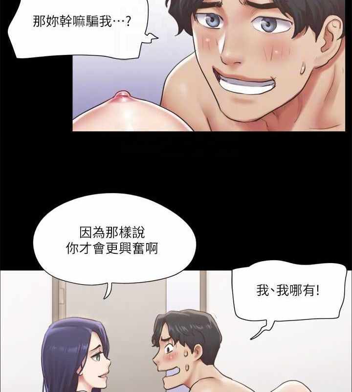 第82张