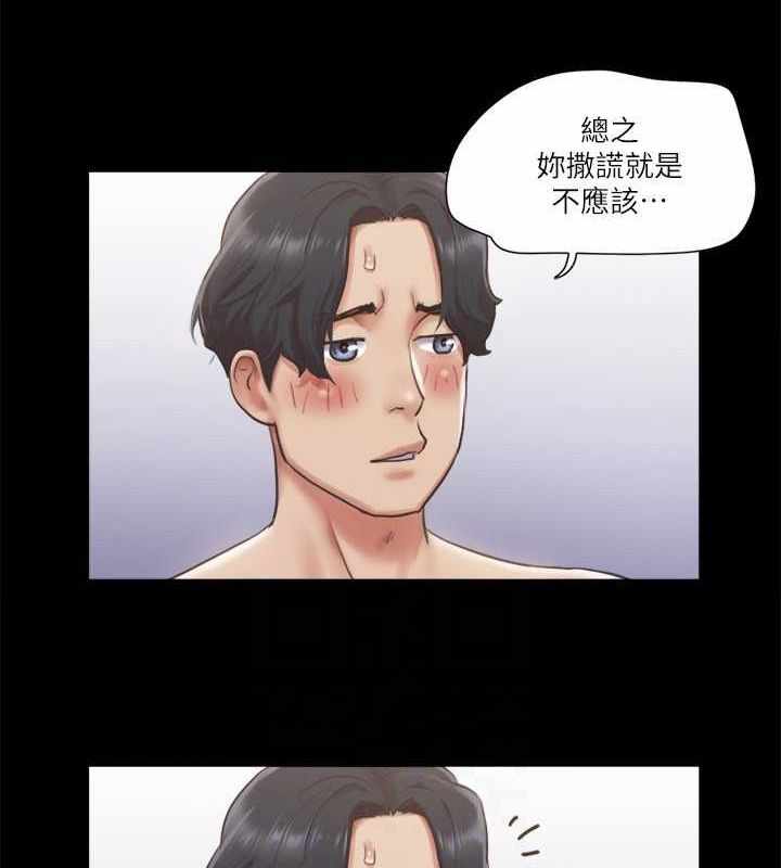 第2张
