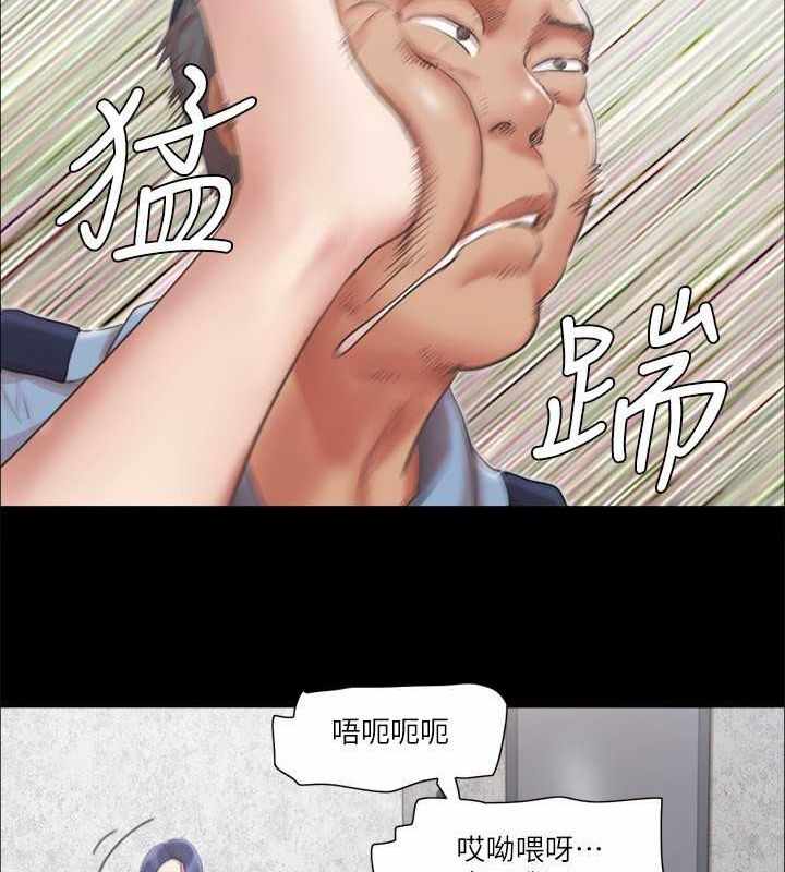 第26张