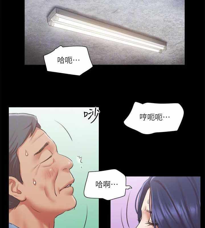 第34张
