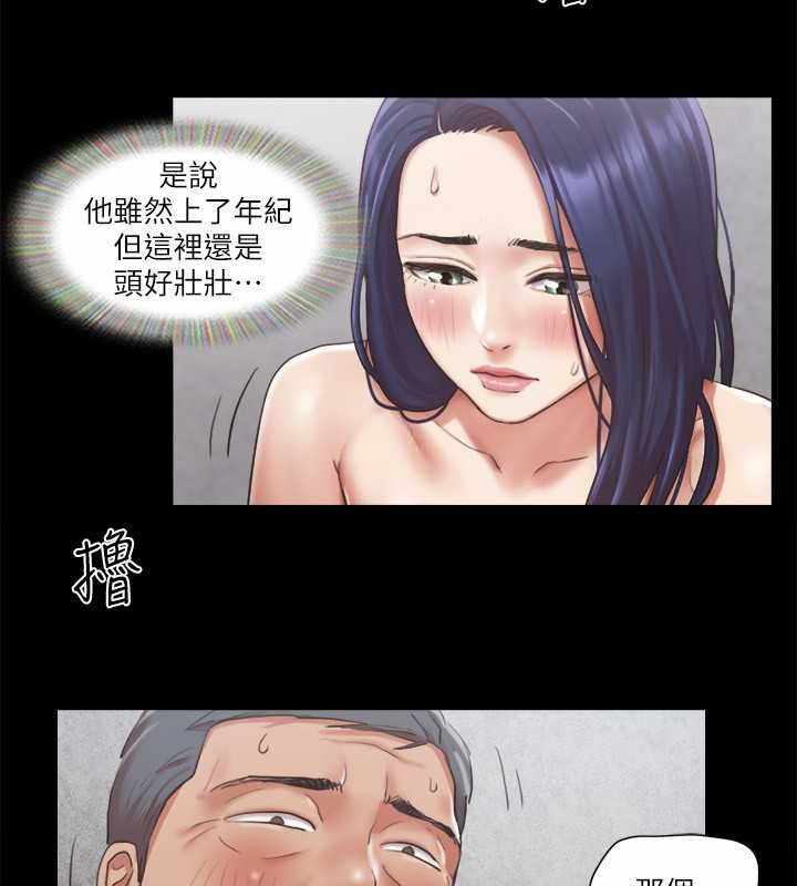第37张