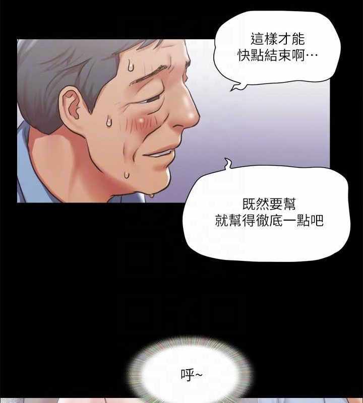第43张